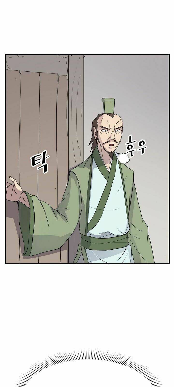 Trọng Sinh, Bất Khả Chiến Bại: Chapter 81