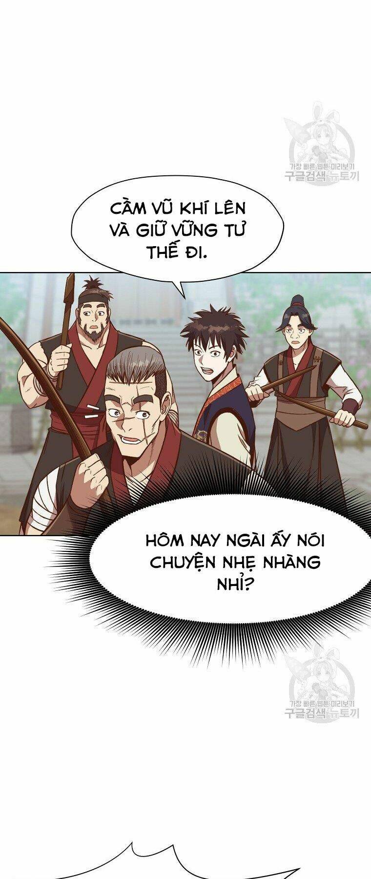 Thiên Võ Chiến Thần: Chapter 53