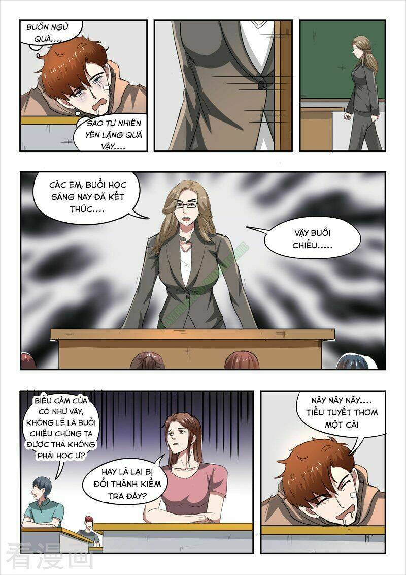 Thấu Thị Chi Nhãn: Chapter 156