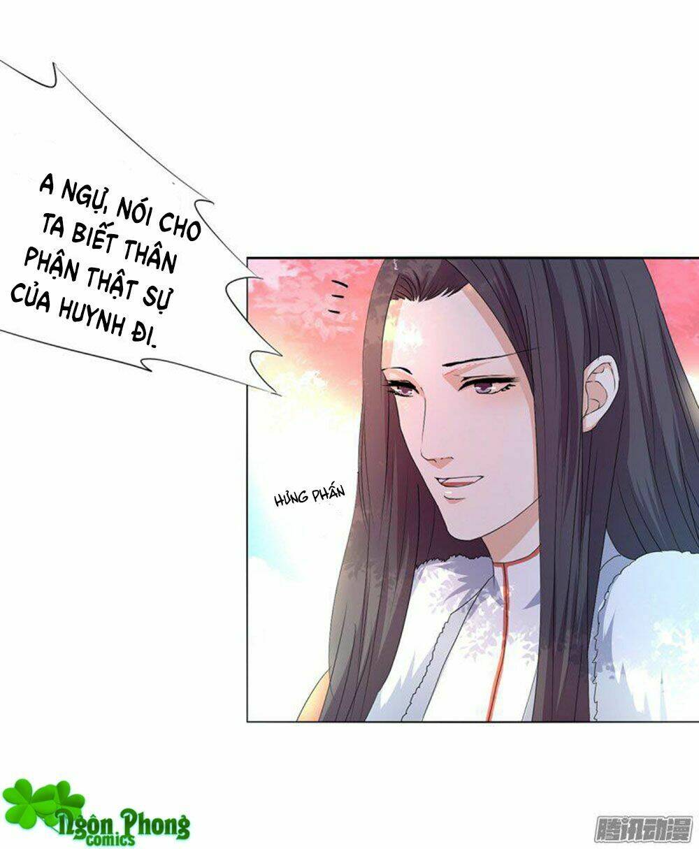 Hỏa Hồ: Chapter 15