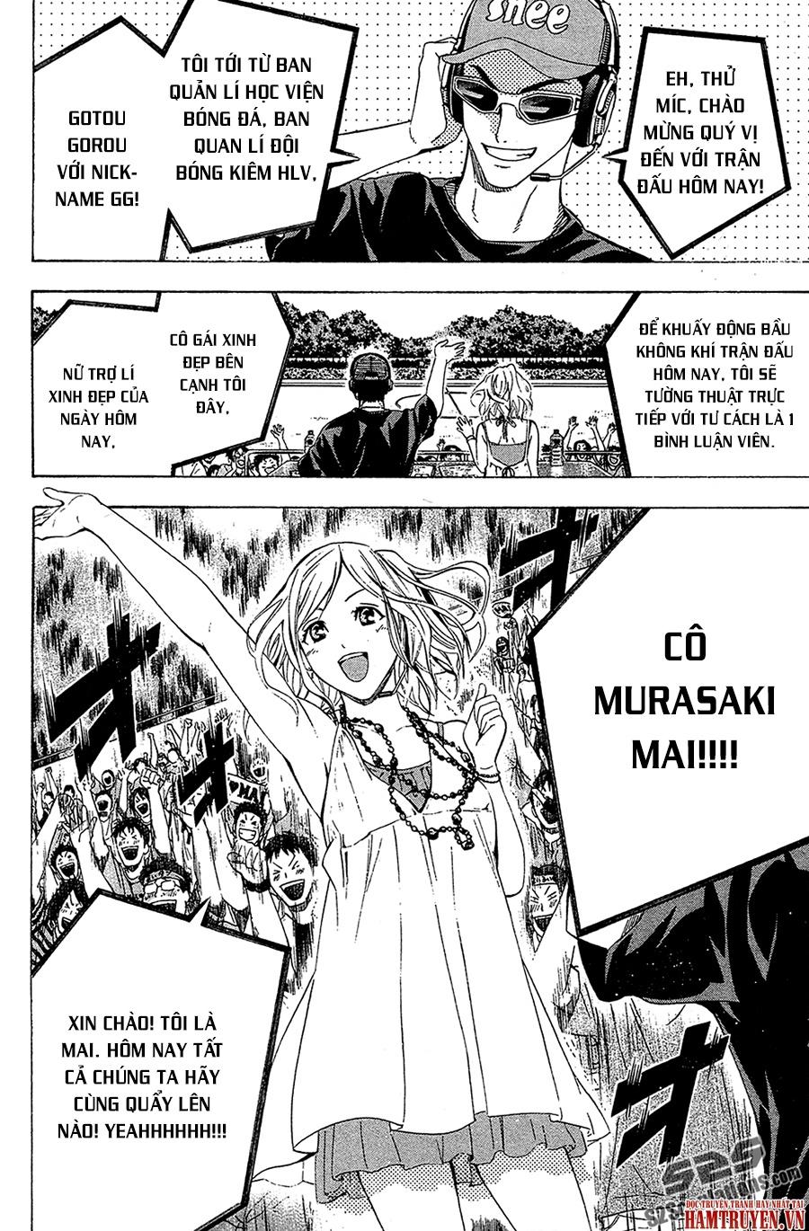 Area No Kishi: Chapter 115