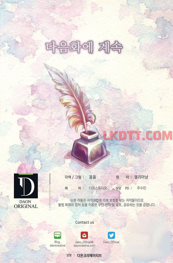 Đừng Xem Thường Nữ Phụ: Chapter 116