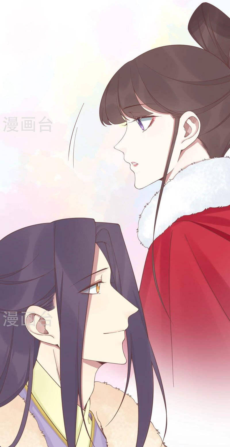 Hoàng Hậu Bận Lắm: Chapter 202