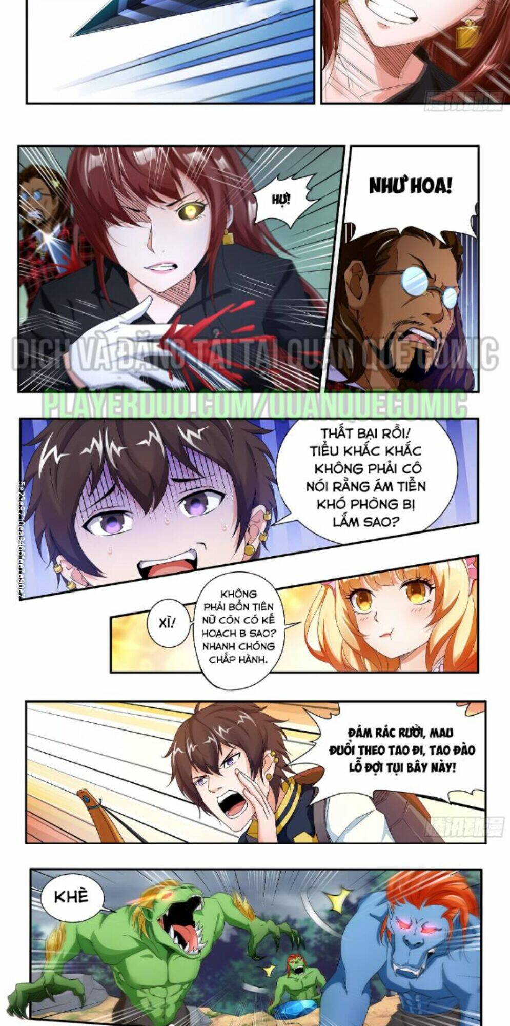 Khắc Kim Chi Vương: Chapter 26