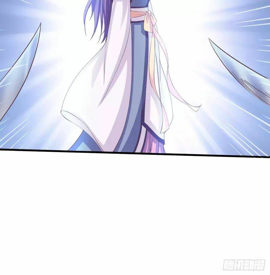 Bạo Quân Thử Yêu: Yêu Hậu Như Thử Đa Kiều: Chapter 13