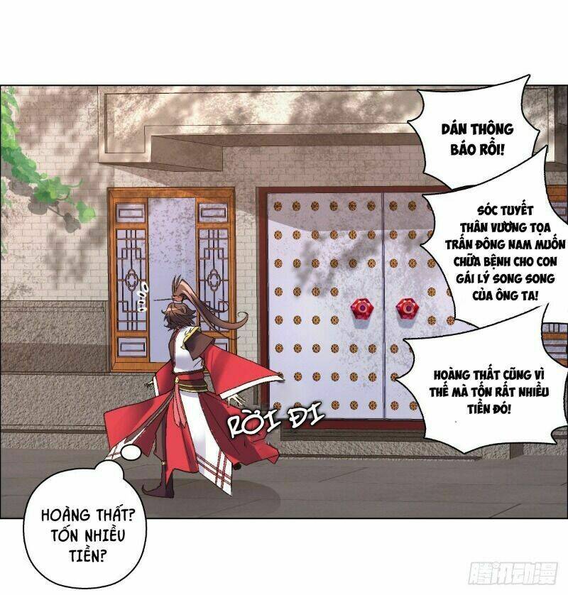 Vạn Thần Tổ Sư: Chapter 26