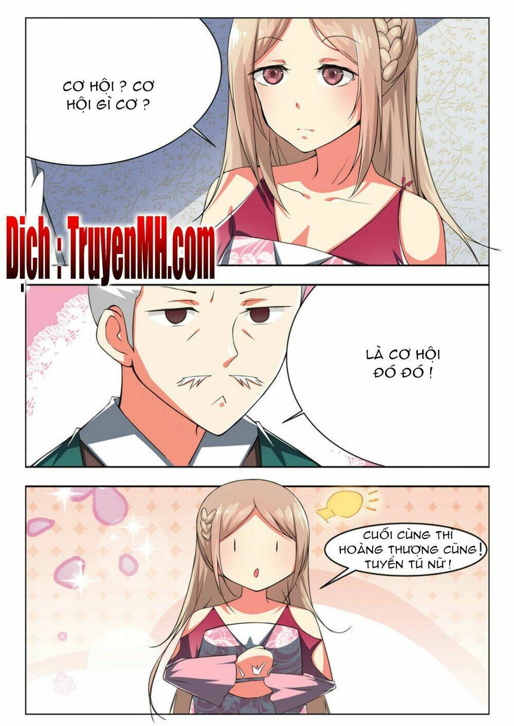 Hoàng Đế Trung Nhị Bệnh: Chapter 1