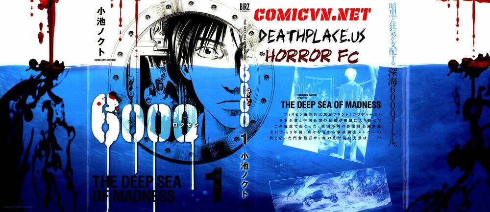 6000 the deep sea of madness: Chapter 1