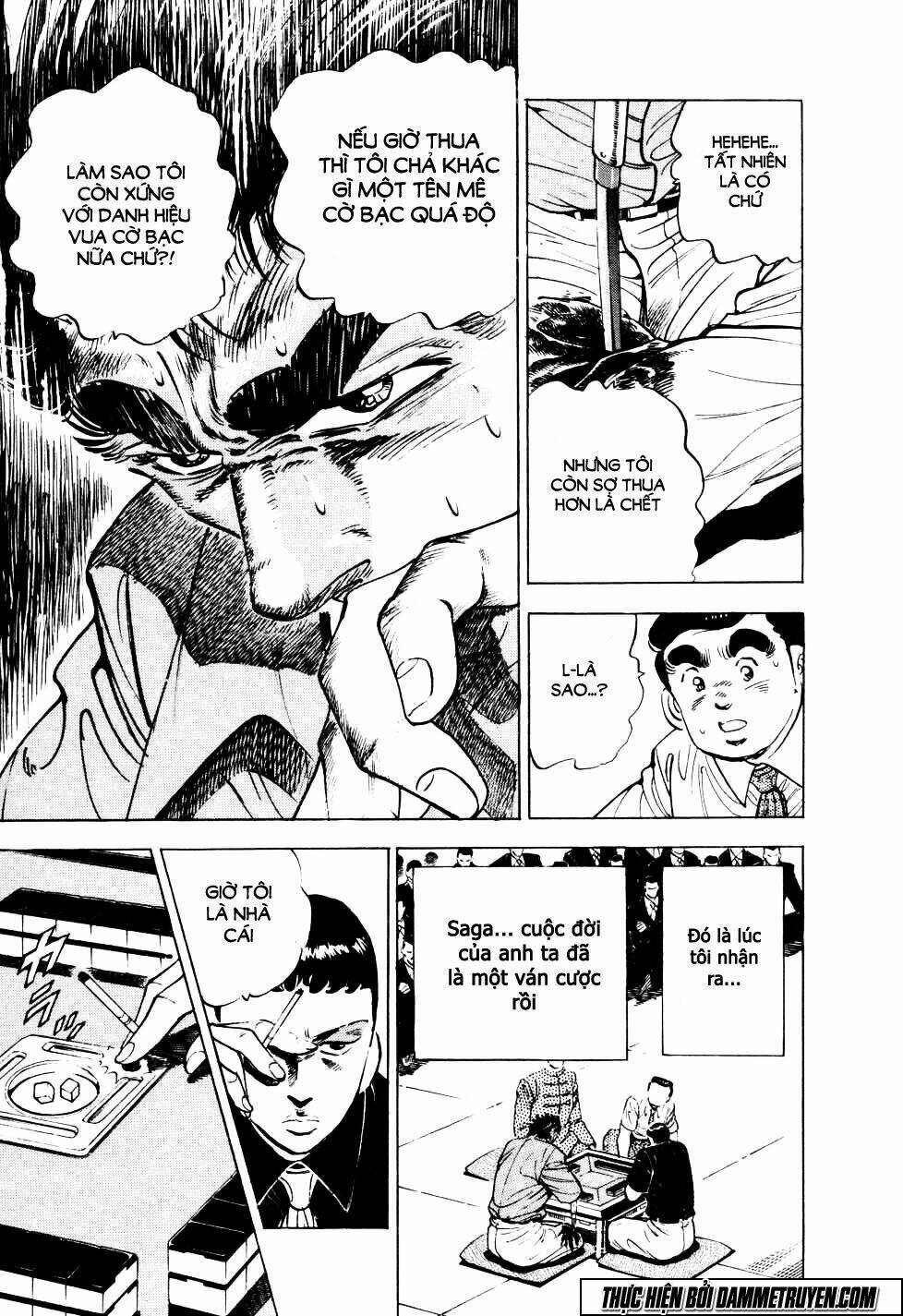 Seikimatsu Bakuroden Saga: Chapter 6