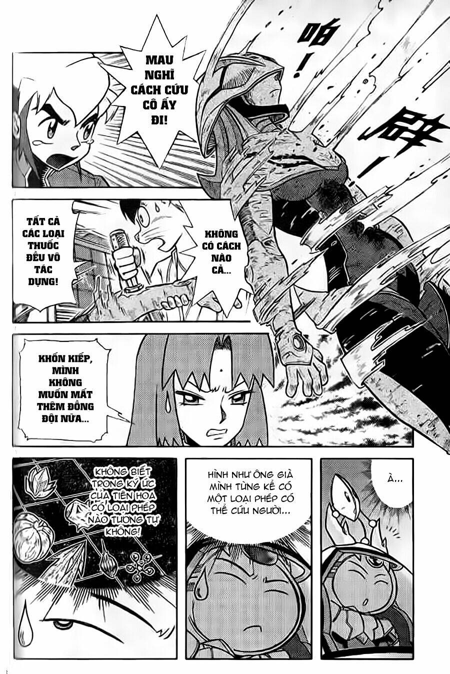 Hiệp Sĩ Giấy G: Chapter 57