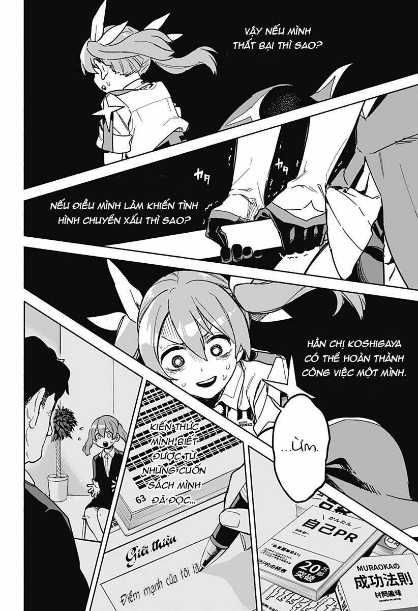 Kabushiki Gaisha Magi Lumiere: Chapter 3