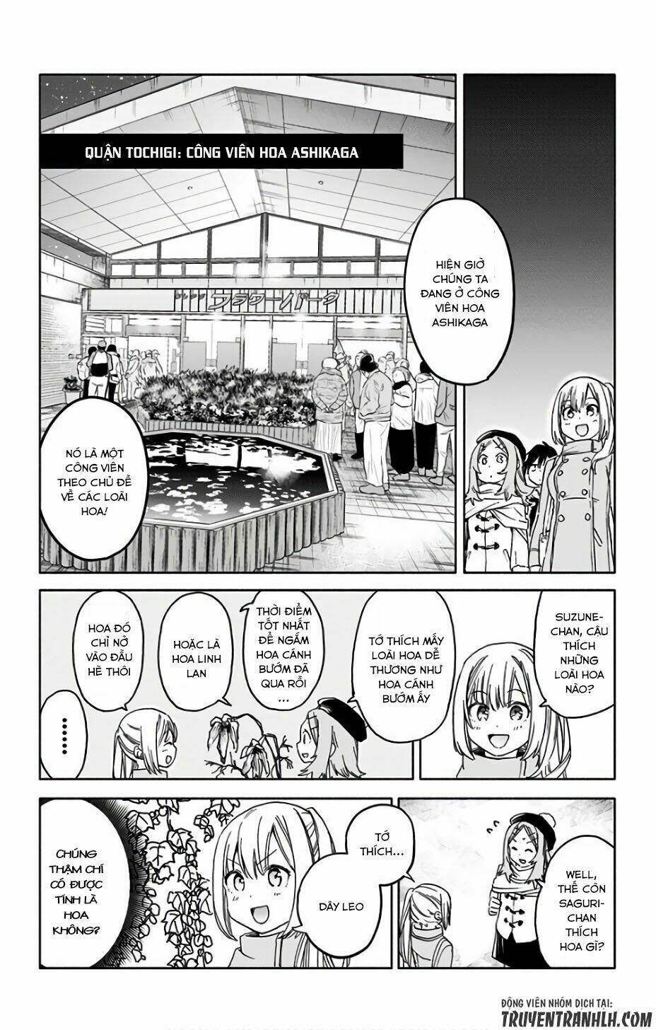 Saguri-Chan Tankentai: Chapter 11