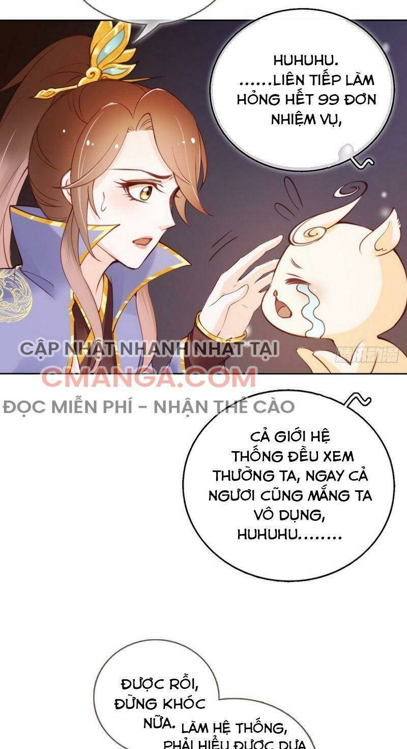 Nàng Trở Thành Bạch Nguyệt Quang Của Vương Gia Bệnh Kiều: Chapter 14