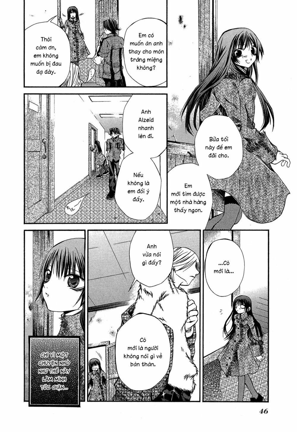 Hatenkou Yuugi: Chapter 17