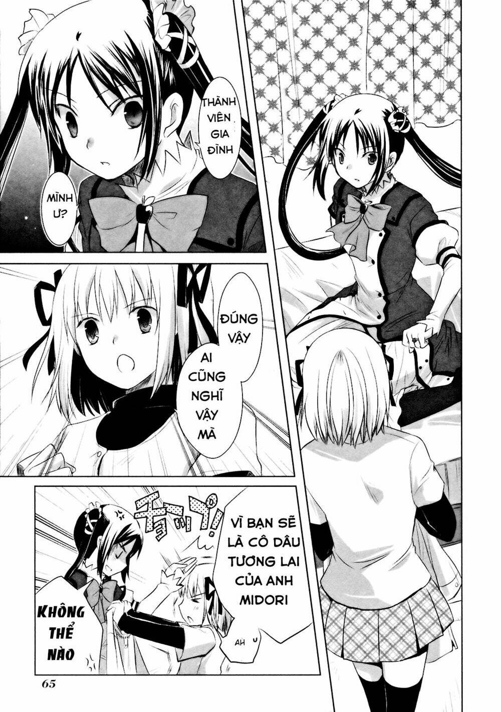 Shirayuki Panimix: Chapter 9