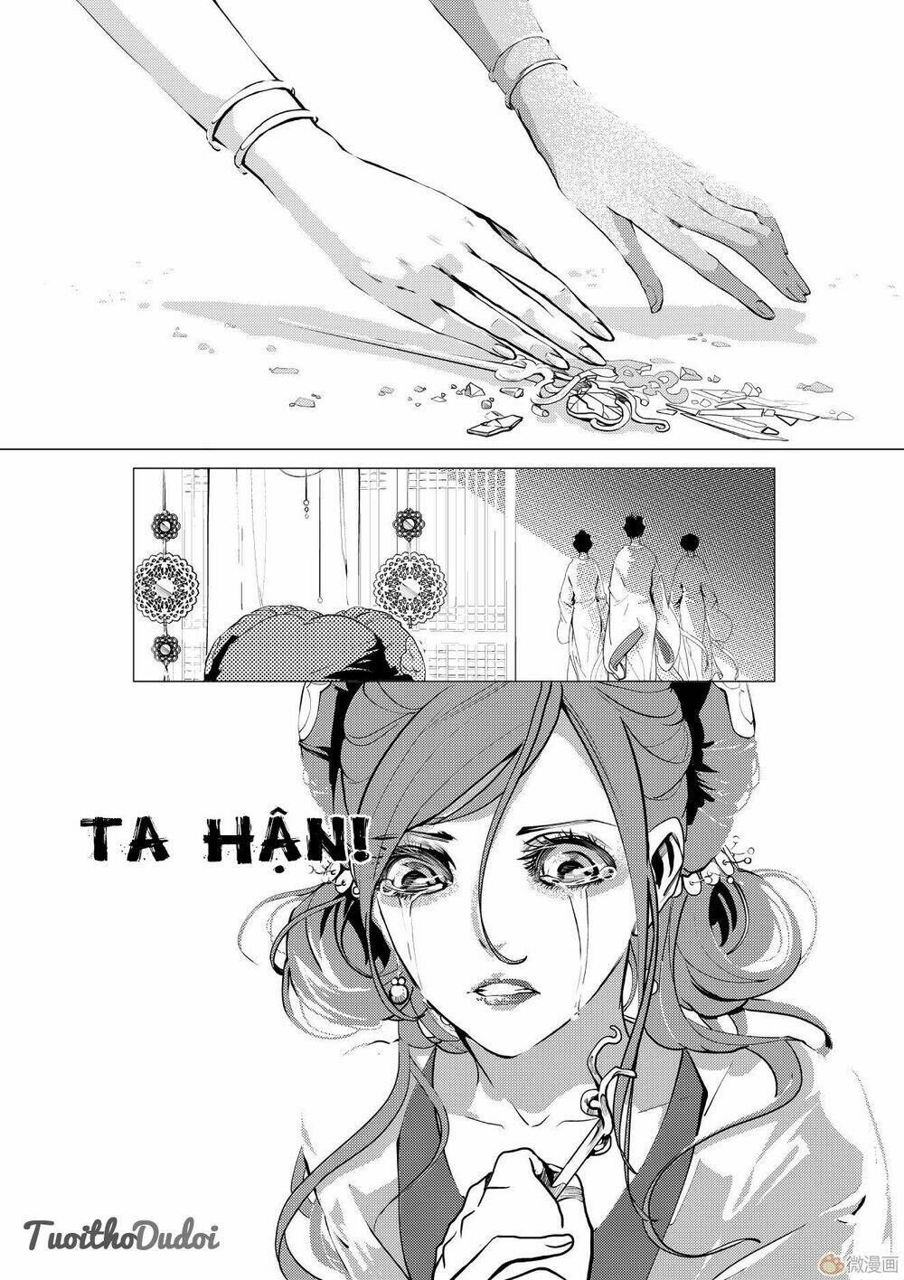 Tạp Tư Lục: Chapter 2