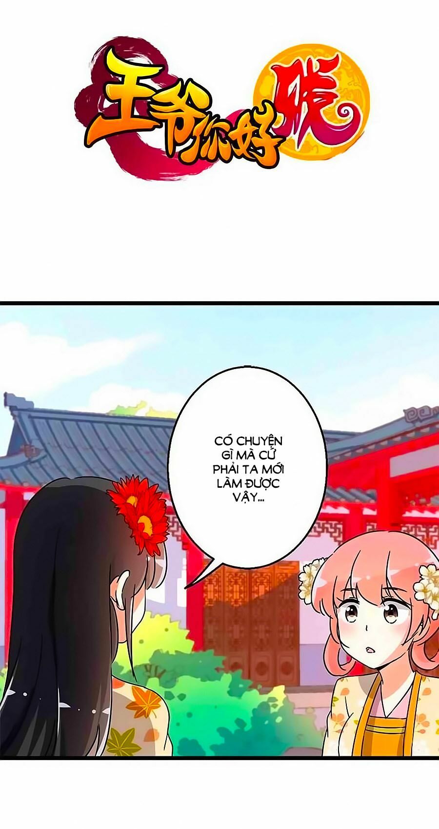 Vương Gia ! Ngươi Thật Bỉ Ổi !: Chapter 99