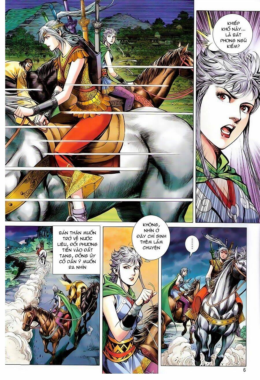 Thiết Tướng Tung Hoành: Chapter 84