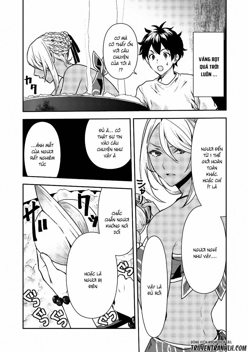 Isekai Ryouridou: Chapter 2