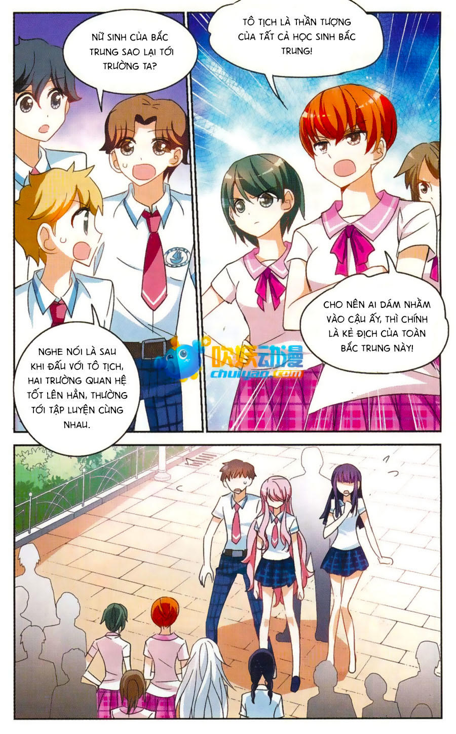 Tô Tịch Kỳ Quái: Chapter 51.2