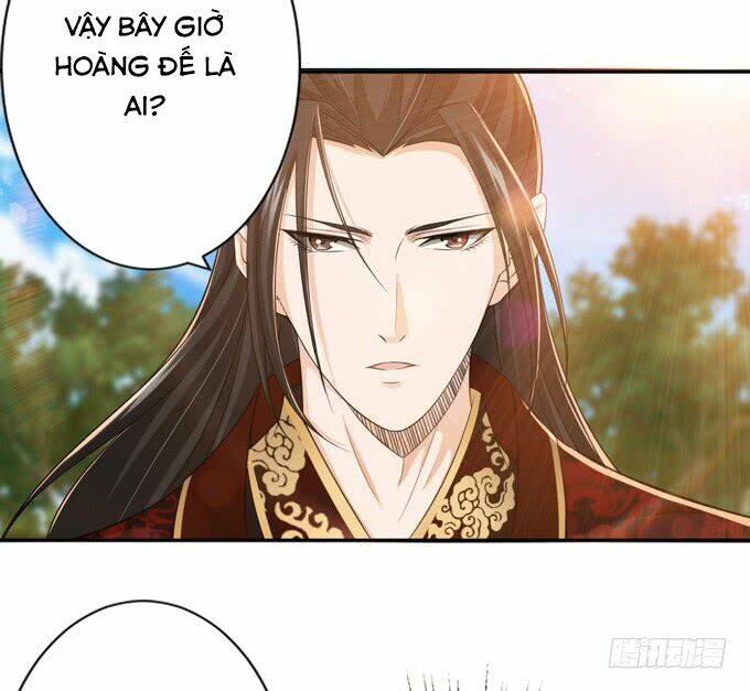 Tam Quốc Chi Vân Thăng Long Khởi: Chapter 2