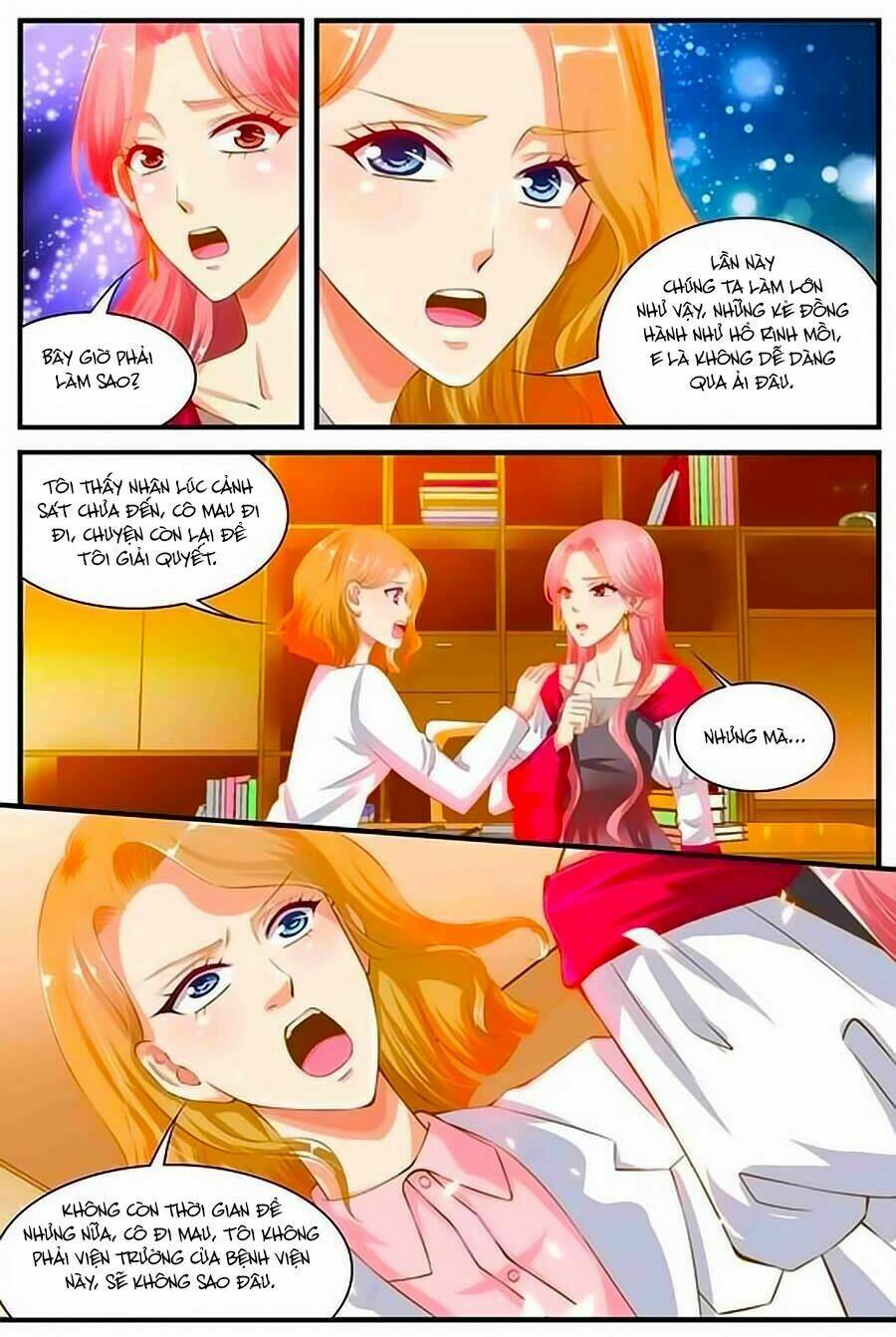 Bán Yêu Khuynh Thành: Chapter 26