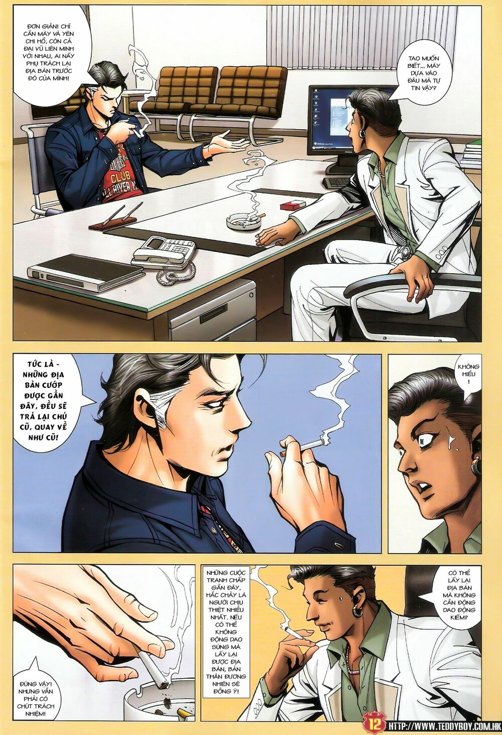 Người Trong Giang Hồ: Chapter 1471: Xao Sơn Chấn Hổ