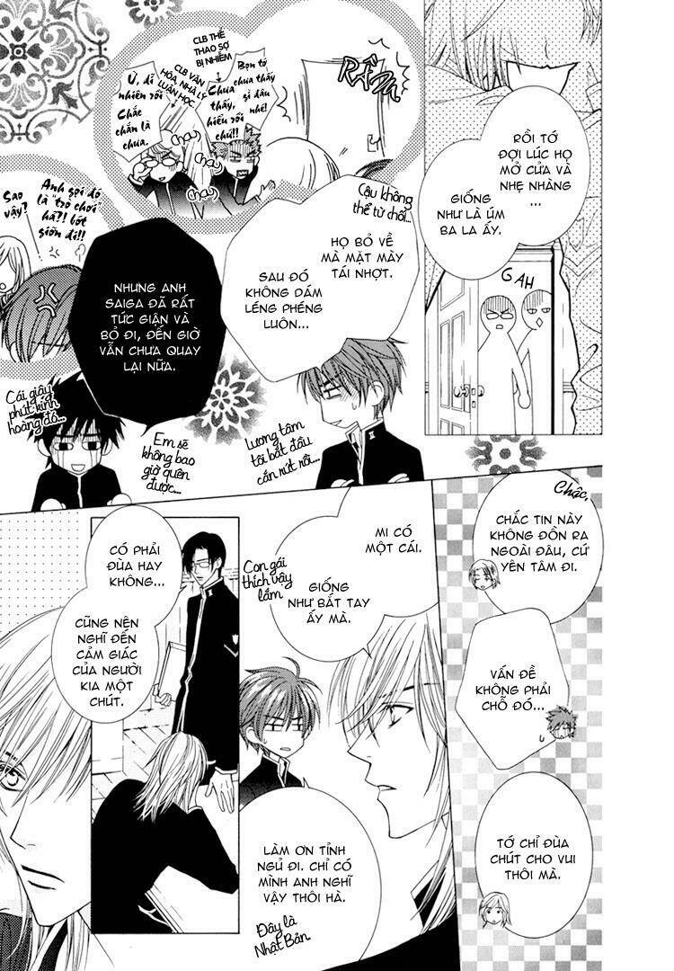 Toumei Shounen: Chapter 2