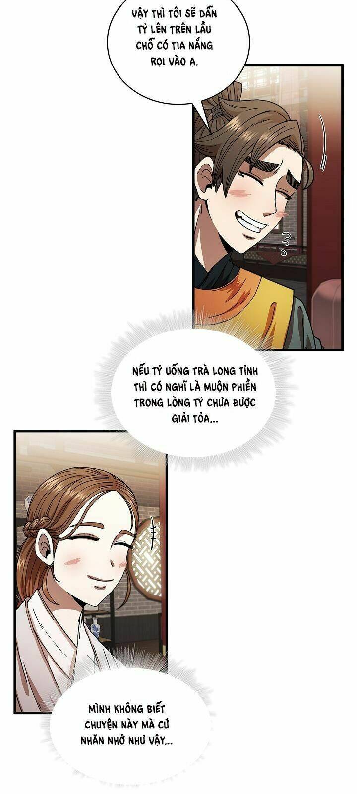 Thân Thủ Đệ Nhất Kiếm: Chapter 8