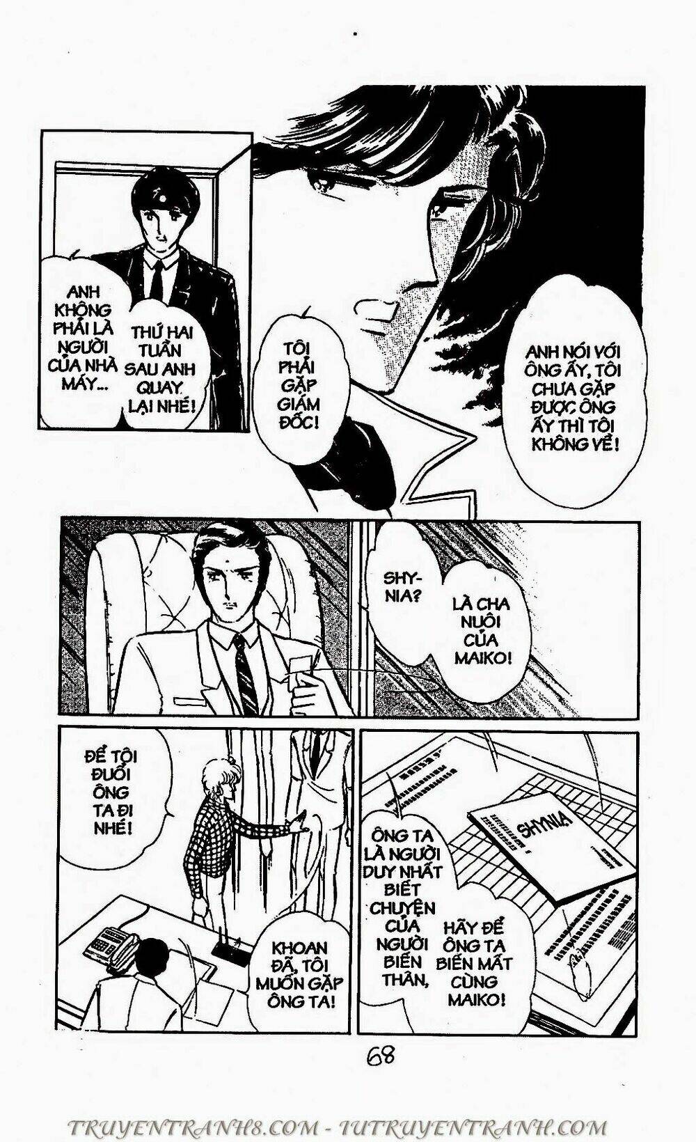 Mimi Kỳ Lạ: Chapter 59.1