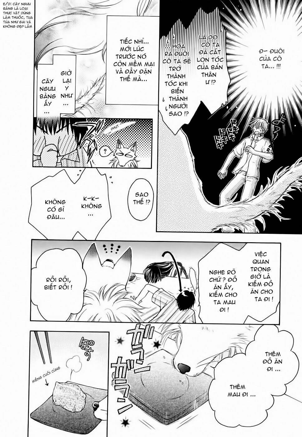 Wagaya no Oinarisama.: Chapter 10