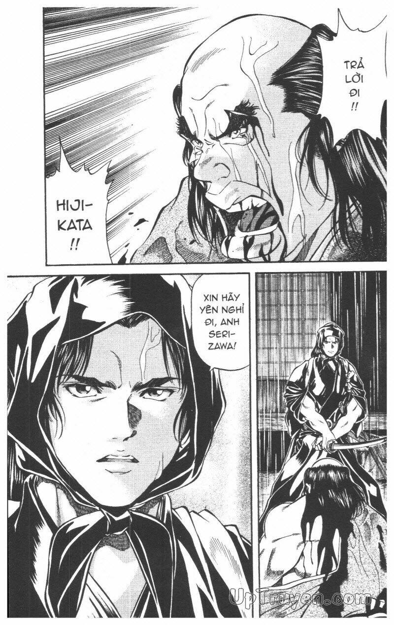Getsu Seiki - Sayonara Shinsengumi: Chapter 5
