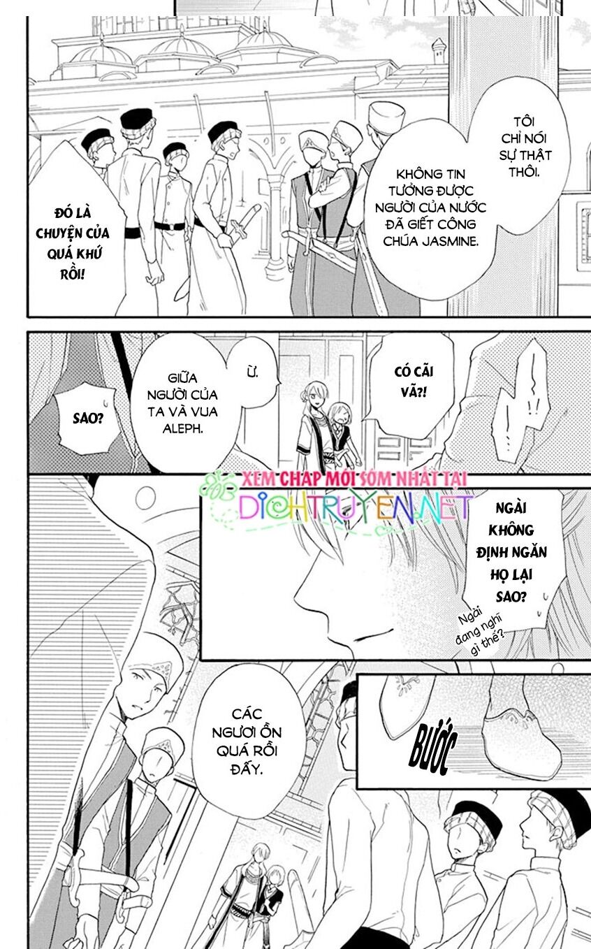 Sabaku no Harem: Chapter 34