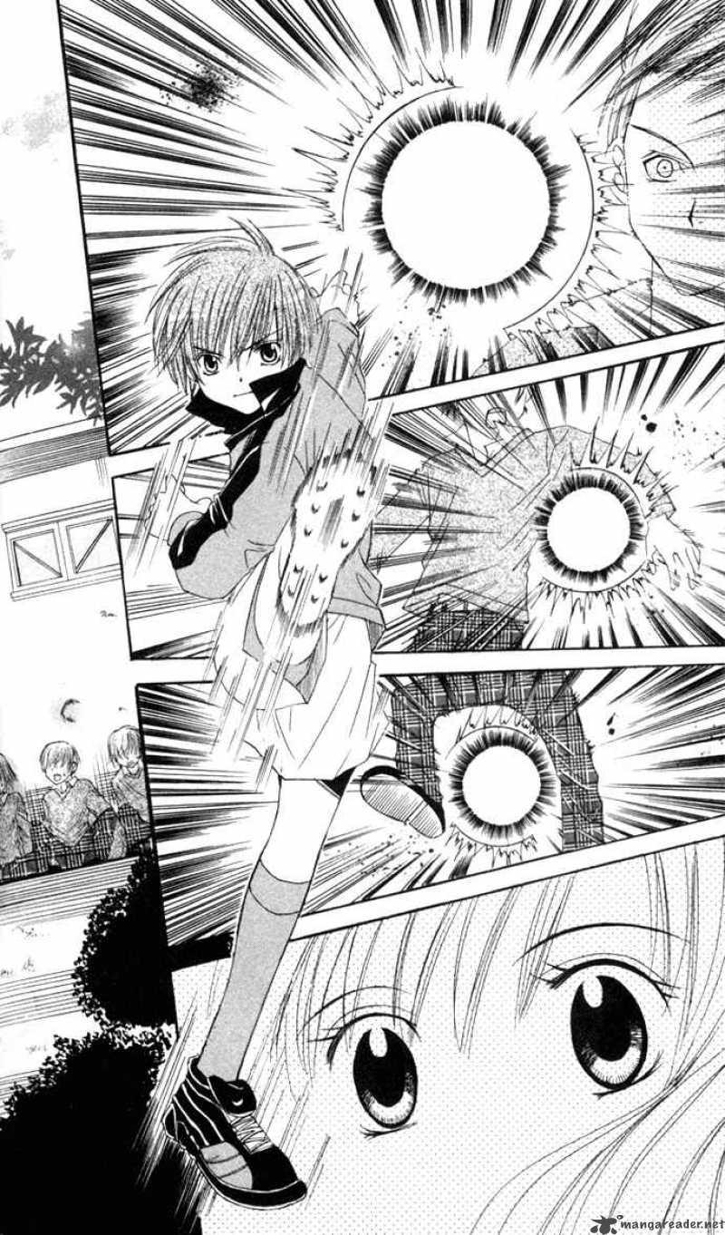 Get Love: Chapter 2.5