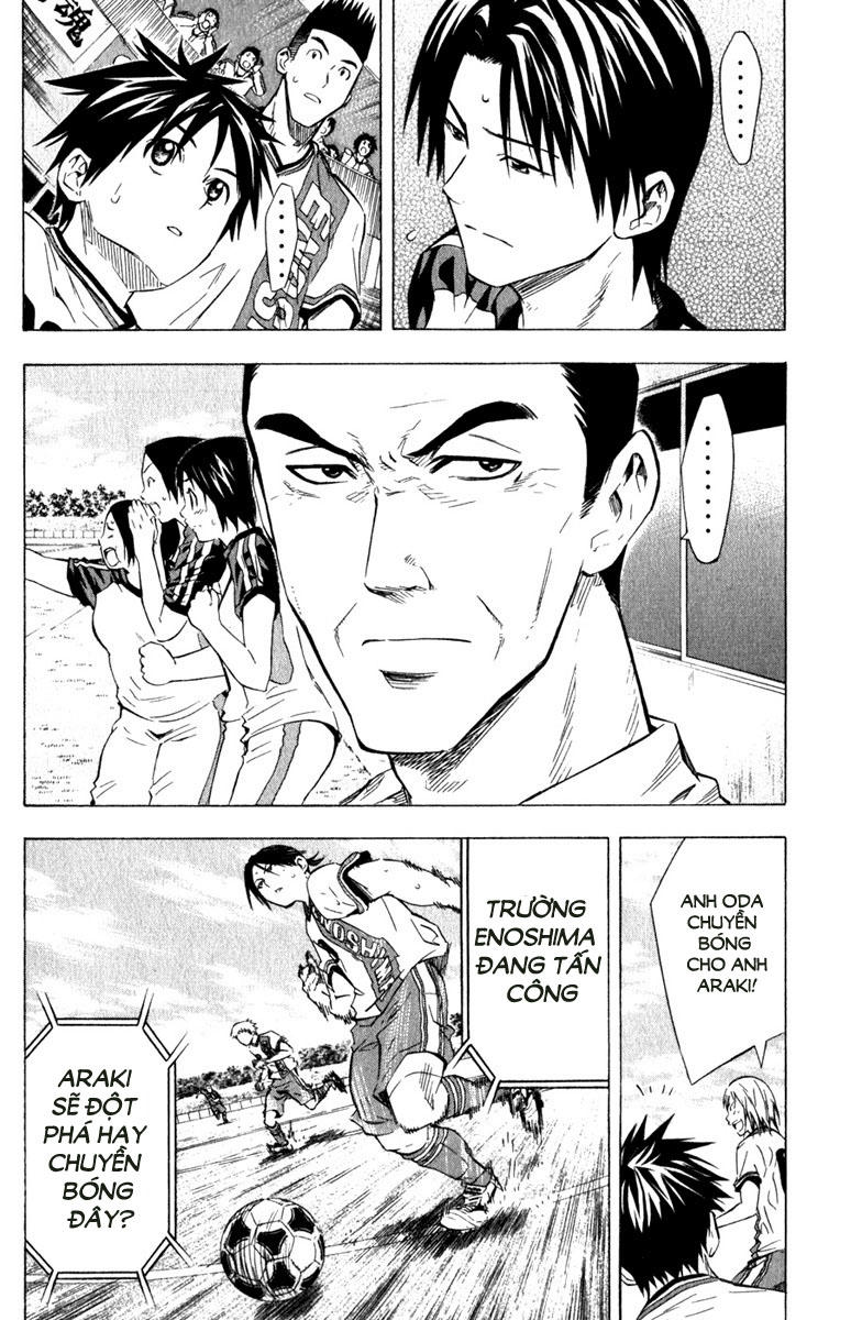 Area No Kishi: Chapter 59