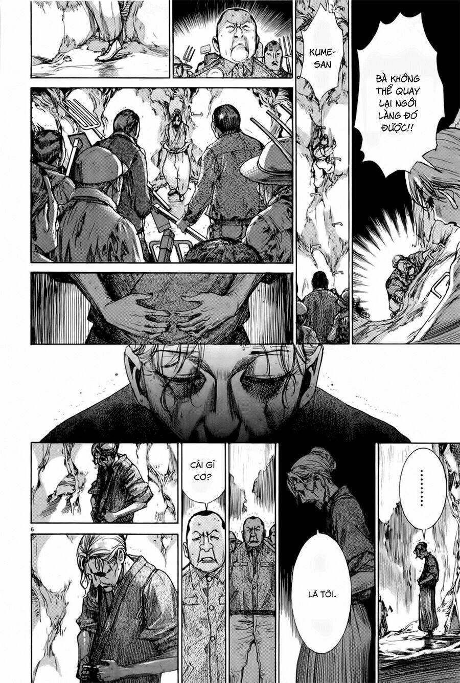 Yuureitou: Chapter 35