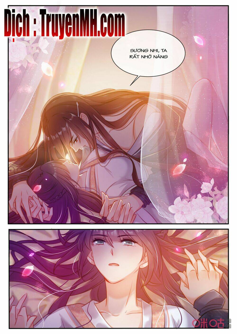 Thần Y Tiểu Thiếp Của Tà Quân: Chapter 45