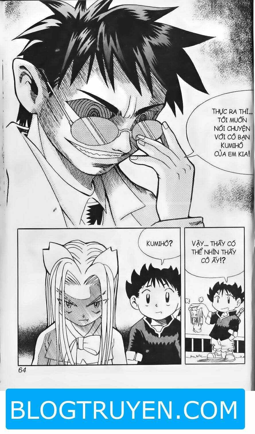 Shin Gumiho - Hội Pháp Sư: Chapter 2.2