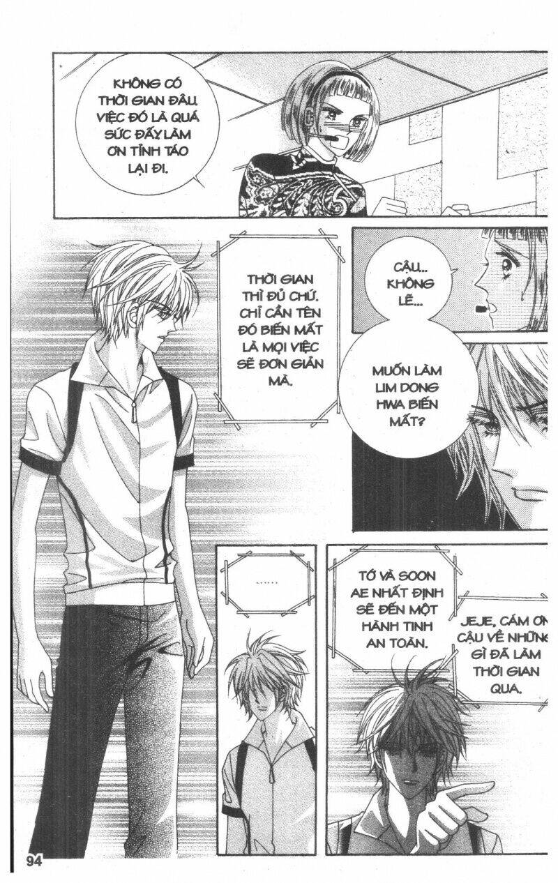 Cũng Vì Em: Chapter 5