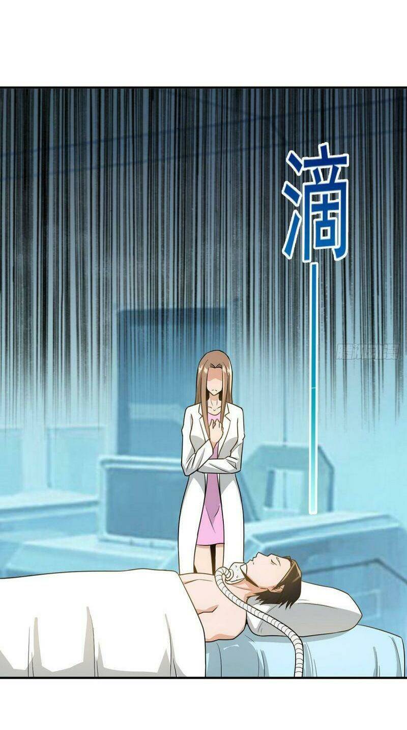 Quỷ Quyệt @Ai: Chapter 18