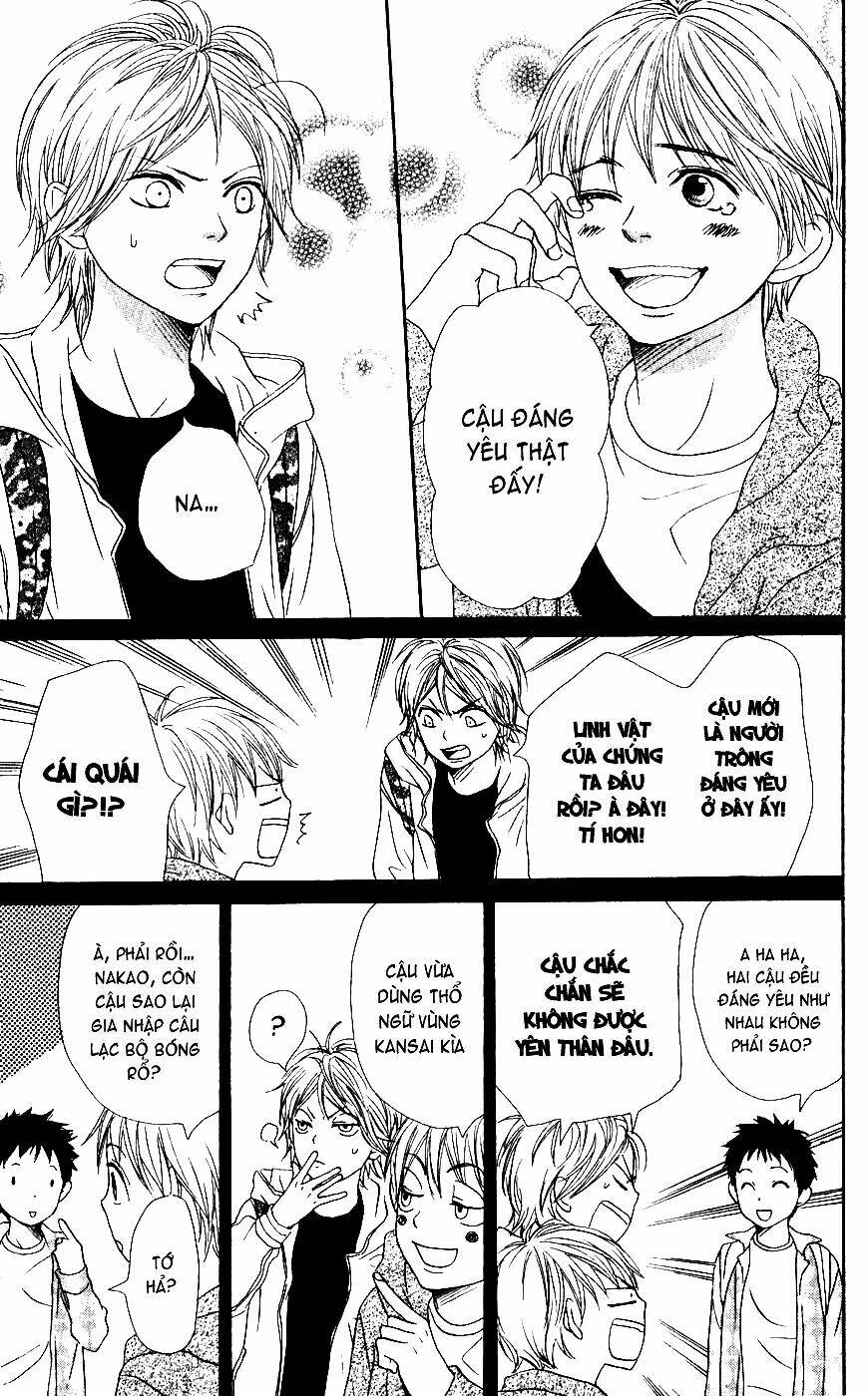 Lovely Complex Plus: Chapter 1
