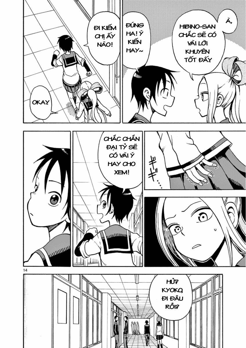Fudatsuki No Kyoko-Chan: Chapter 15