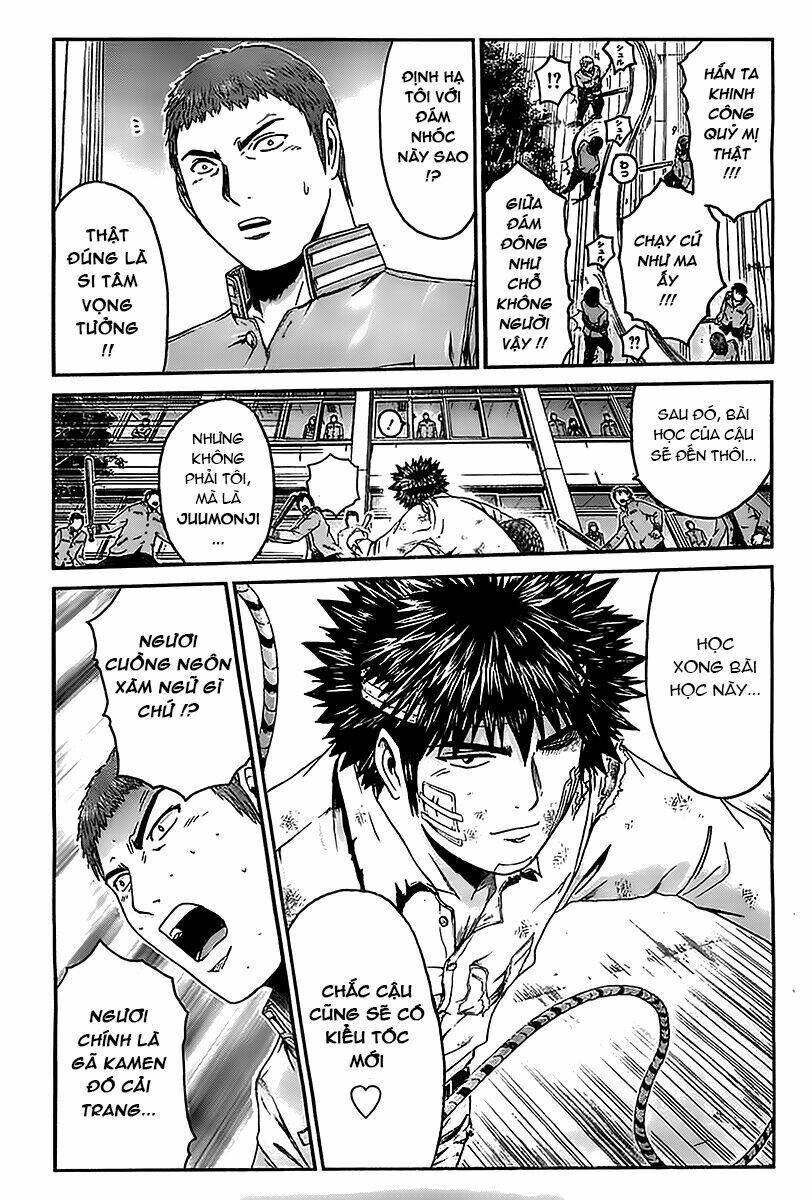 Kamen Teacher Black: Chapter 6