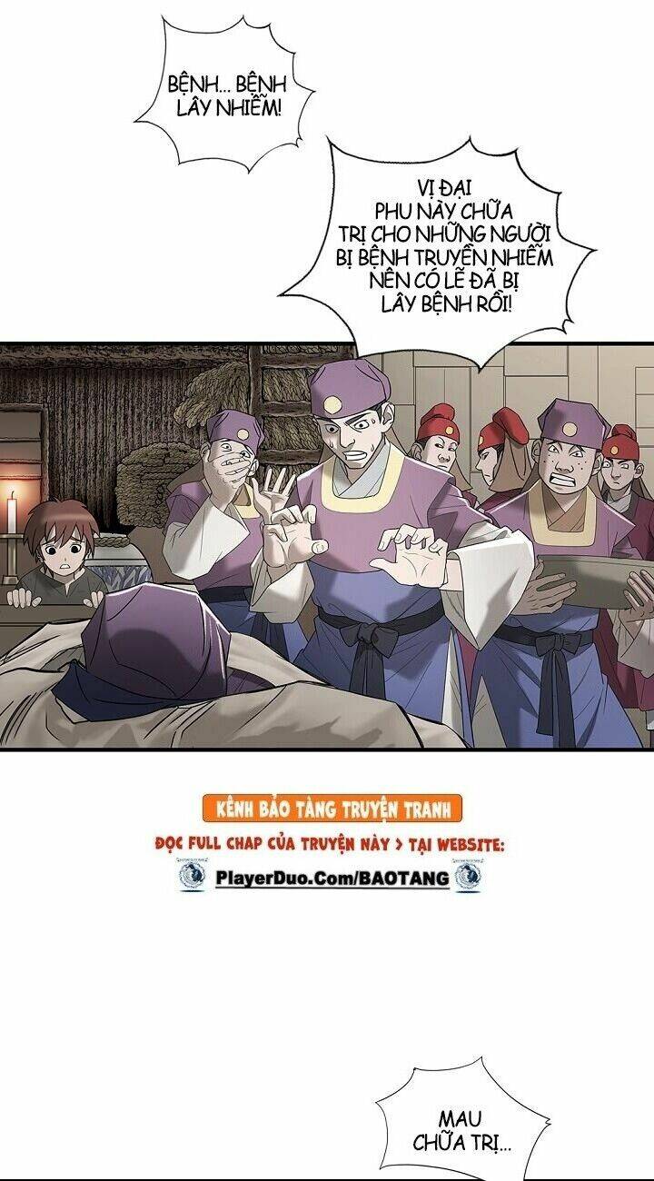 Cuồng Long: Chapter 7