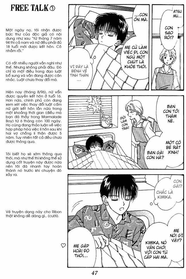 Kimi Shika Iranai: Chapter 2