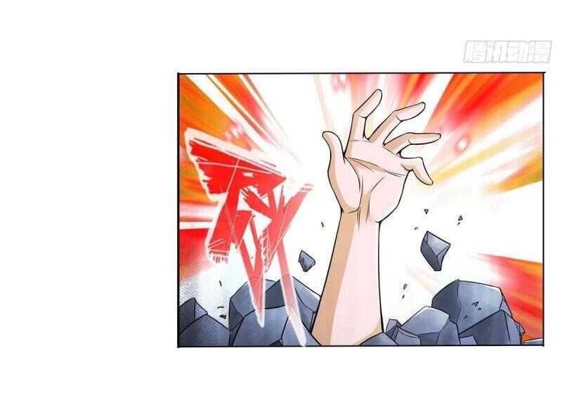 Hệ Thống Tìm Đường Chết Mạnh Nhất: Chapter 83