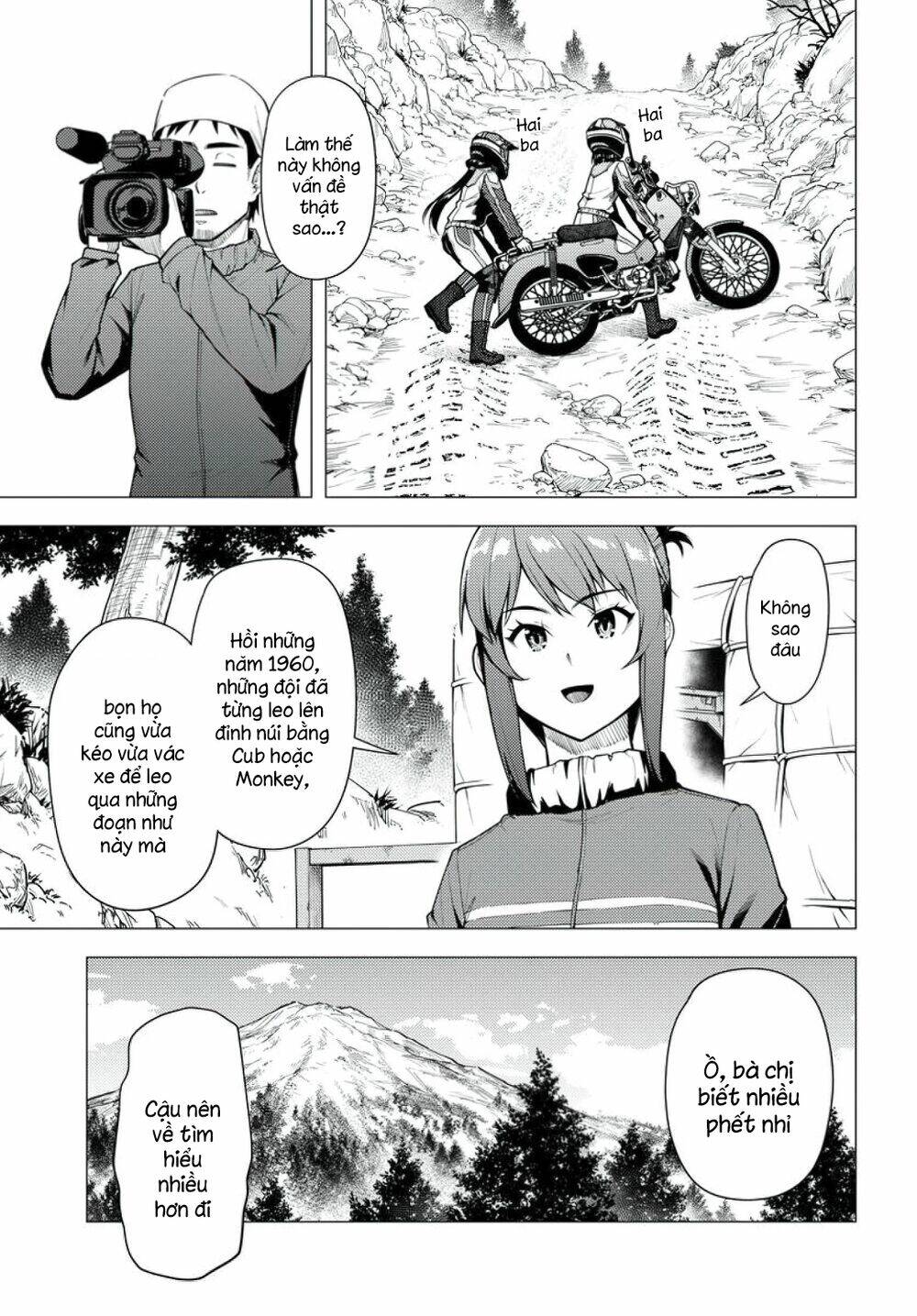 Super Cub: Chapter 34