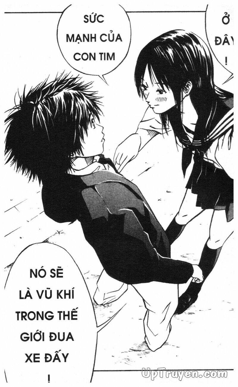 Over Drive: Chapter 1
