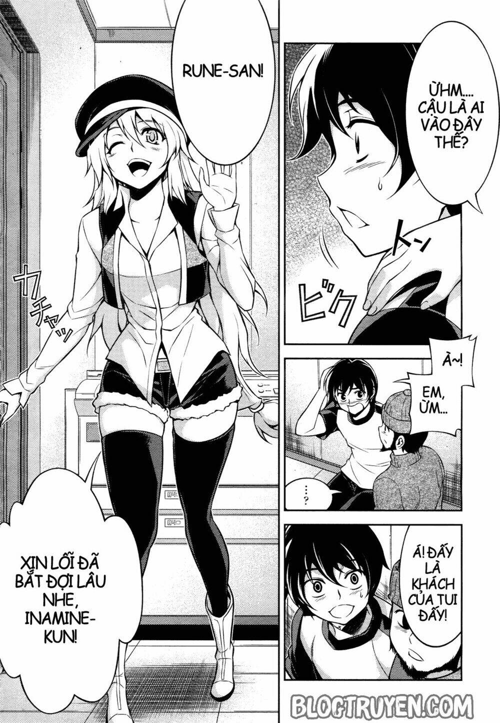 Koimoku: Chapter 11.1