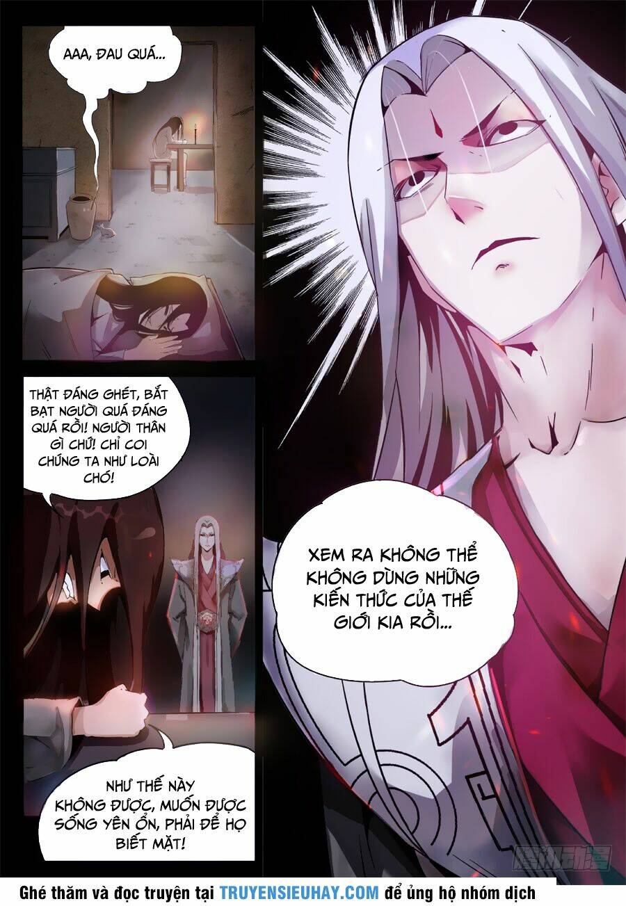 Cổ Chân Nhân: Chapter 2